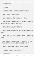 鸭脖娱乐官网入口